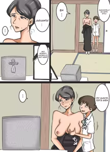 Page 15 of Miboujin to Mago | Widow and Grandson - preview thumbnail