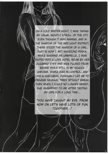 Page 3 of Angel's Stroke 98 Occu Q - preview thumbnail