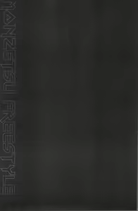 Page 121 of Monzetsu Freestyle - preview thumbnail