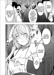 Page 14 of Densha no Naka de Onna o Ikaseru Kyougikai ni Sanka Saserareta Watashi no 1-nenkan no Kiroku - preview thumbnail