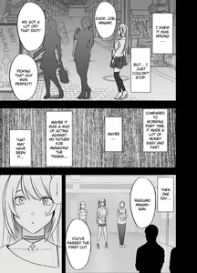 Page 3 of Densha no Naka de Onna o Ikaseru Kyougikai ni Sanka Saserareta Watashi no 1-nenkan no Kiroku - preview thumbnail