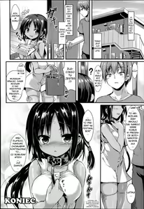 Page 24 of Kokoro Bakari Present - preview thumbnail