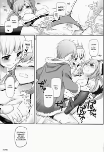 Page 16 of D.L. action 101 - preview thumbnail