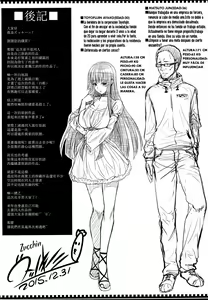 Page 24 of Yonjyouhan x Monogatari - preview thumbnail