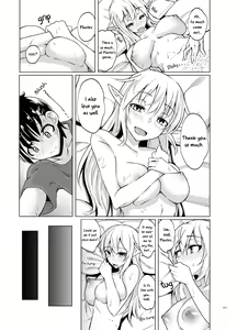 Page 16 of Toaru Elf o Hikitorimashite | Taking Care of a Certain Elf - preview thumbnail
