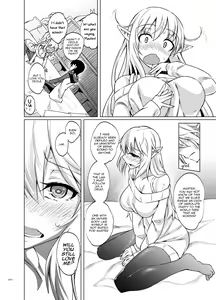 Page 9 of Toaru Elf o Hikitorimashite | Taking Care of a Certain Elf - preview thumbnail