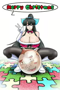 Page 45 of Kuzuha Shunin to Sarusawa - preview thumbnail