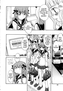 Page 4 of 8-ji 4-bun no Daydream | 8.04 AM Daydream - preview thumbnail