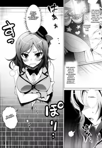 Page 4 of MAKI HOLE - preview thumbnail