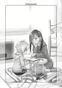 Page 23 of Stay by Me / One More - preview thumbnail