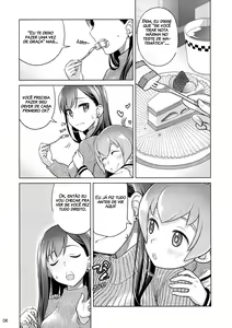 Page 5 of Stay by Me / One More - preview thumbnail