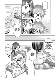 Page 7 of Stay by Me / One More - preview thumbnail