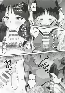 Page 6 of Choroi yo Neko Nee-san - preview thumbnail