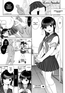 Page 3 of Love Manaka - preview thumbnail