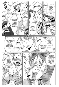 Page 12 of Enchou Hoiku - preview thumbnail