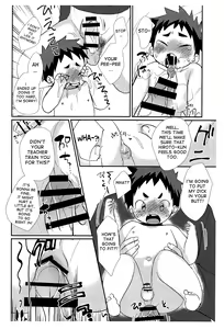 Page 13 of Enchou Hoiku - preview thumbnail