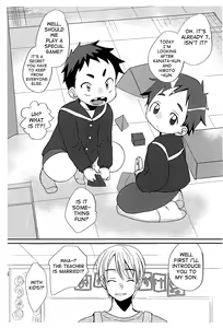 Page 2 of Enchou Hoiku - preview thumbnail