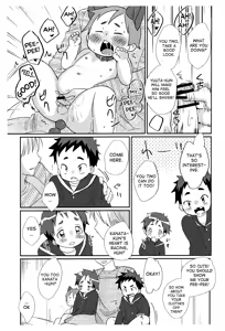 Page 6 of Enchou Hoiku - preview thumbnail