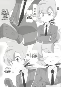 Page 3 of Relax - preview thumbnail