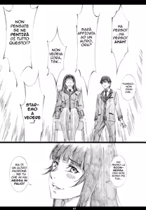 Page 2 of Jabami Yumeko Hentai Koushuu Benjo Tantsubo Nikubenki Onna - preview thumbnail