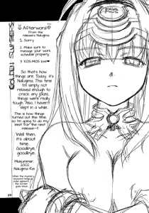 Page 28 of Golden Slumbers - preview thumbnail