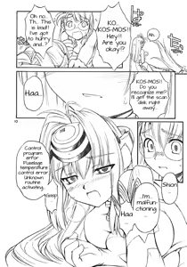 Page 9 of Golden Slumbers - preview thumbnail