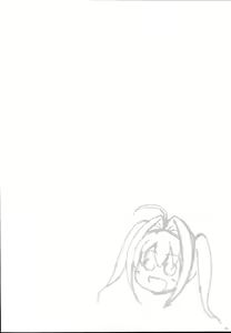 Page 3 of Docchi no Yo ga Suki? - preview thumbnail