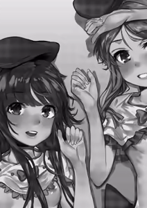 Page 4 of Totsuzen desu ga Test o Kaishi Suru yo!! - preview thumbnail