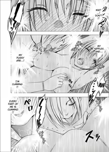 Page 14 of Chikan Otori Sousakan Kyouka 9 - Akumu no Zecchou Showtime - preview thumbnail