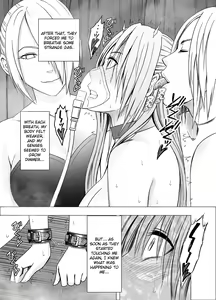 Page 17 of Chikan Otori Sousakan Kyouka 9 - Akumu no Zecchou Showtime - preview thumbnail