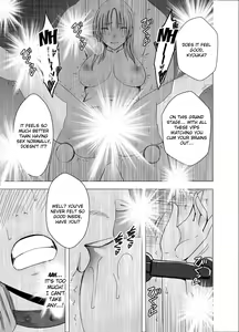 Page 39 of Chikan Otori Sousakan Kyouka 9 - Akumu no Zecchou Showtime - preview thumbnail