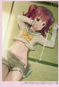 Page 14 of Onaka Zukushi 1+2 - preview thumbnail
