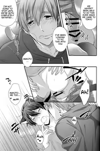 Page 16 of Kururu Kururu to Nodo ga Nari - preview thumbnail