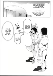 Page 3 of Tamamo to H Dekiru Fuuzokuten - preview thumbnail