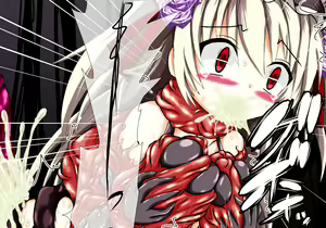 Page 52 of Anastasia Ingoku Hen - preview thumbnail