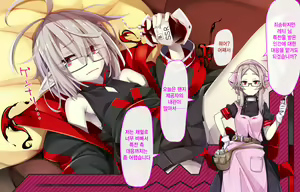 Page 67 of Daradara Kyuuketsuki Kenketsu Sureba Nakadashi Sex -Leticia Ojou-sama no Okiraku Kyuuketsu Keikaku- - preview thumbnail