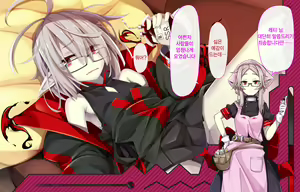 Page 82 of Daradara Kyuuketsuki Kenketsu Sureba Nakadashi Sex -Leticia Ojou-sama no Okiraku Kyuuketsu Keikaku- - preview thumbnail