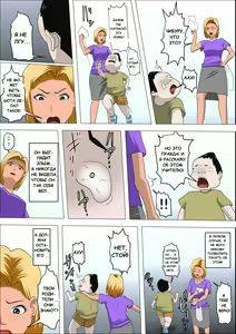 Page 9 of DQN Mama to SEX Suru ~Boku o Ijimeru Yatsu no Hahaoya de Doutei Sutetatta~ - preview thumbnail