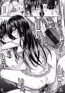 Page 154 of Prototype Mademoiselle - preview thumbnail