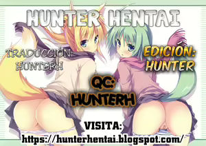 Page 23 of Summer Girl - preview thumbnail