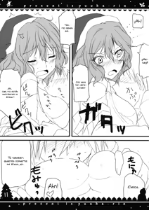 Page 11 of Present wa Yuukarin - preview thumbnail