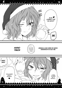 Page 13 of Present wa Yuukarin - preview thumbnail