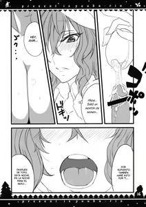 Page 16 of Present wa Yuukarin - preview thumbnail