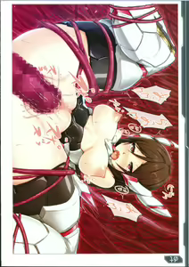 Page 14 of PSE2 - preview thumbnail