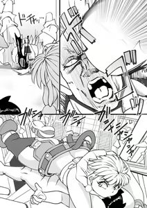Page 5 of Uchi no Joseito Zenin Haramaseta Kedamono ga Anta no Gakuen ni Iku Rashii yo? 22 - preview thumbnail