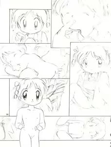 Page 56 of Kanjuku Chisatarou - preview thumbnail