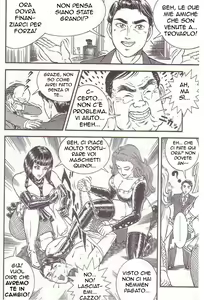 Page 16 of Il piacere della tortura + Allievo & Schiavo - preview thumbnail