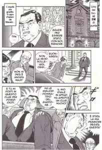 Page 2 of Il piacere della tortura + Allievo & Schiavo - preview thumbnail
