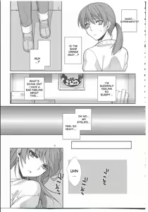 Page 3 of Injutsu Otameshiare - preview thumbnail