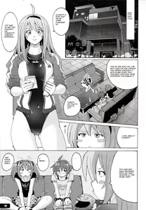 Page 2 of Pitapita Kyouei Mizugi  - for Competition swimsuit fetist & high cut bottoms fleaks  5 | Snappy Tight Racing Swimsuits Night 5 - preview thumbnail